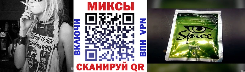 магазин  наркотиков  Карачев  kraken   БУТИРАТ GHB 