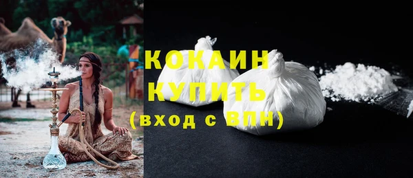 прущая мука Елизово