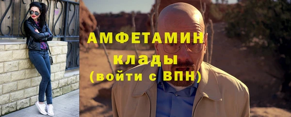 МДПВ Елабуга