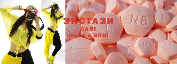 прущая мука Елизово