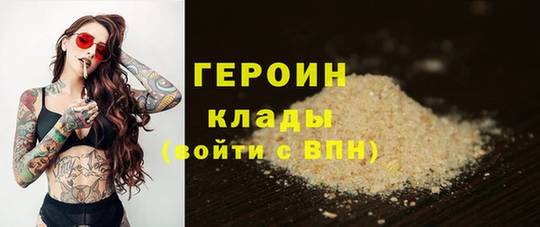 прущая мука Елизово
