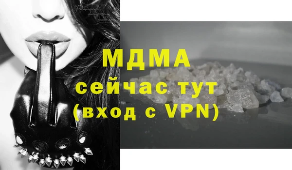 МДПВ Елабуга