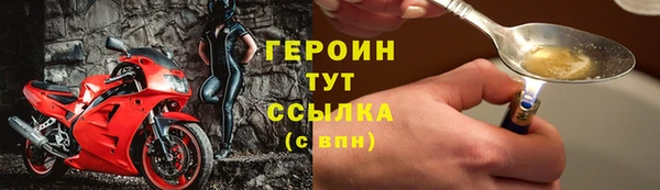 прущая мука Елизово