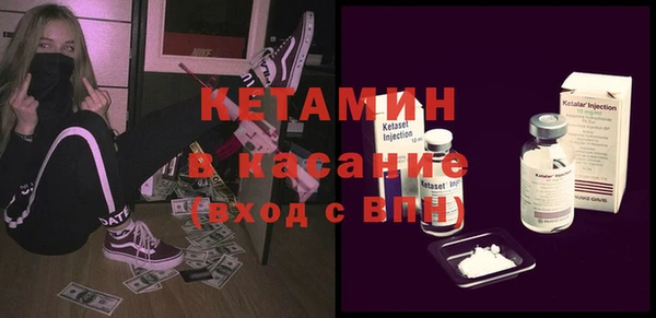 прущая мука Елизово