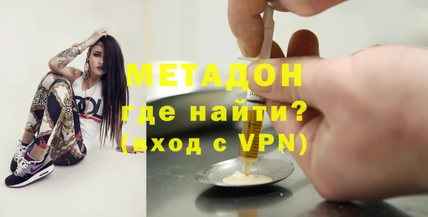 МДПВ Елабуга