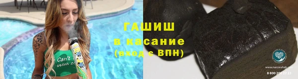 прущая мука Елизово