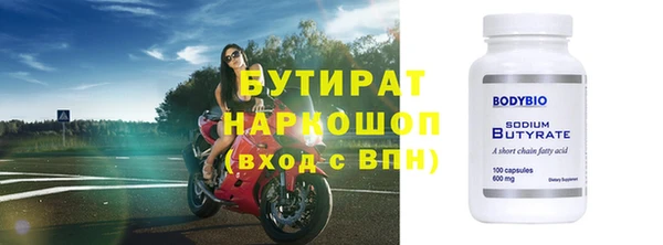 МДПВ Елабуга
