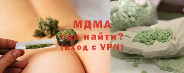 прущая мука Елизово
