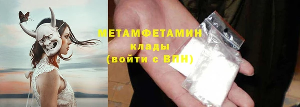 МДПВ Елабуга