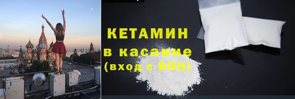 МДПВ Елабуга