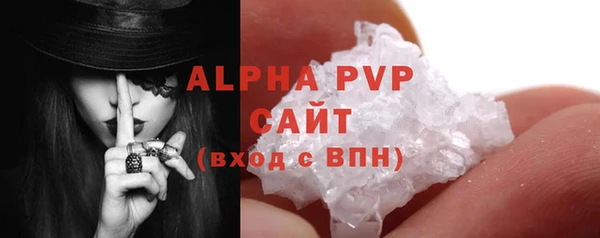 МДПВ Елабуга