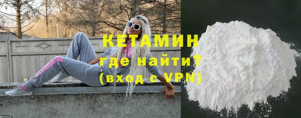 прущая мука Елизово