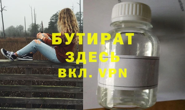 МДПВ Елабуга
