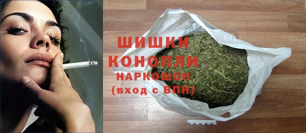 прущая мука Елизово