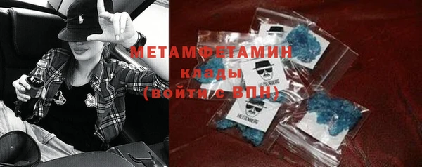 МДПВ Елабуга