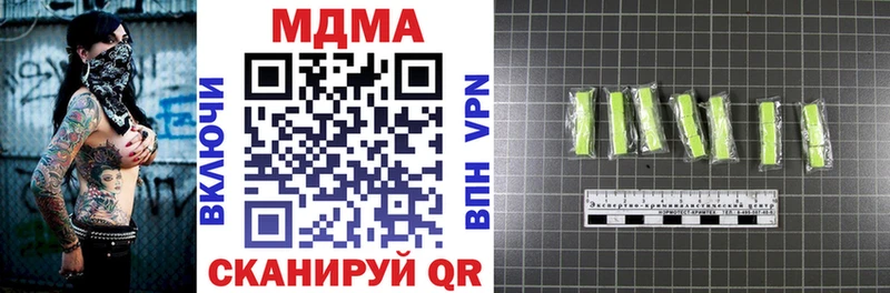 хочу наркоту  Карачев  KRAKEN как зайти  МДМА crystal 