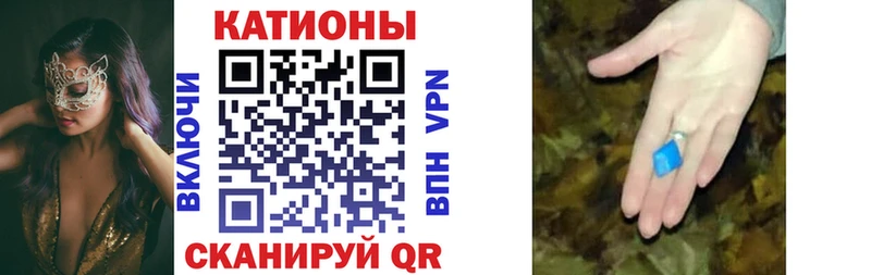 kraken вход  Карачев  Меф кристаллы  даркнет сайт 