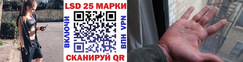 Марки N-bome 1,5мг  Карачев 